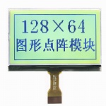 128x64 Graphic LCD Display STN Y-G Color